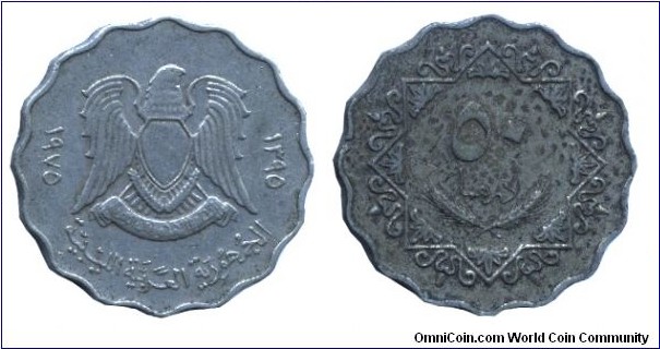 Libya, 50 dirhams, 1975, Cu-Ni.                                                                                                                                                                                                                                                                                                                                                                                                                                                                                     