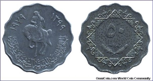 Libya, 50 dirhams, 1979, Cu-Ni, Arab horseman.                                                                                                                                                                                                                                                                                                                                                                                                                                                                      