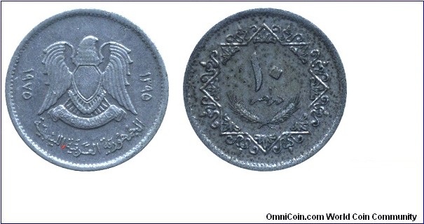 Libya, 10 dirhams, 1975, Cu-Ni-Steel.                                                                                                                                                                                                                                                                                                                                                                                                                                                                               