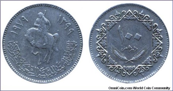 Libya, 100 dirhams, 1979, Cu-Ni, Arab horseman.                                                                                                                                                                                                                                                                                                                                                                                                                                                                     