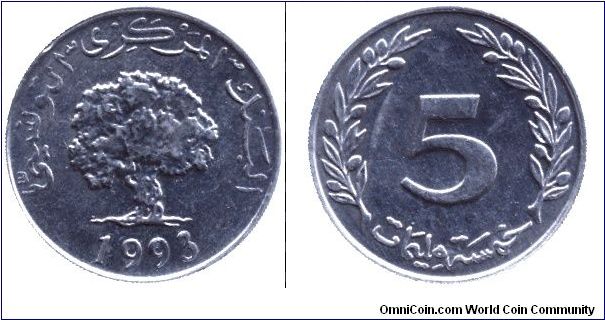Tunisia, 5 millimes, 1993, Al, Tree.                                                                                                                                                                                                                                                                                                                                                                                                                                                                                