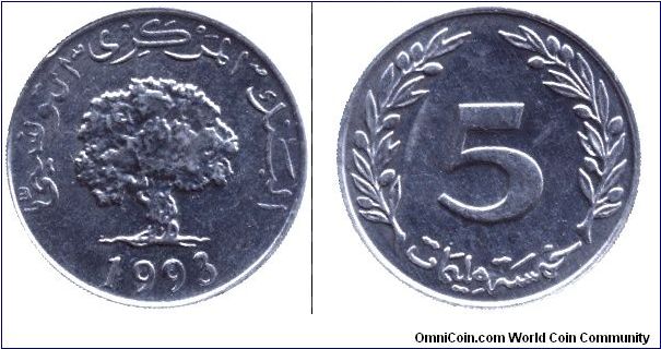 Tunisia, 5 millimes, 1993, Al, Tree.                                                                                                                                                                                                                                                                                                                                                                                                                                                                                
