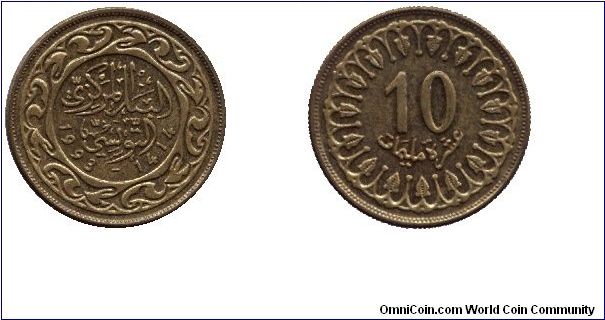 Tunisia, 10 millimes, 1993, Brass.                                                                                                                                                                                                                                                                                                                                                                                                                                                                                  