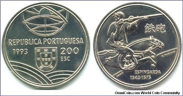 Portugal, 200 escudos 1993. Golden Age of Portuguese Discoveries (IV series).
Musket.