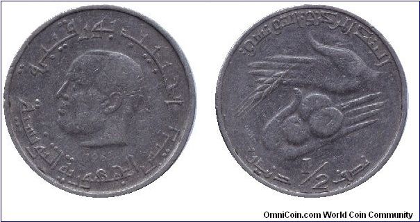 Tunisia, 1/2 dinars, 1983, Cu-Ni, FAO, President Habib Bourguiba.                                                                                                                                                                                                                                                                                                                                                                                                                                                   