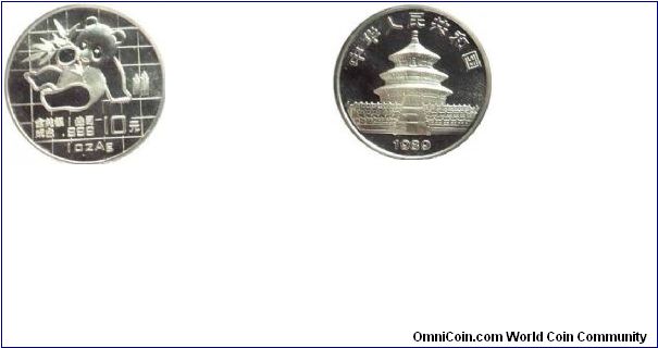 1989 1oz Proof Silver Panda Coin