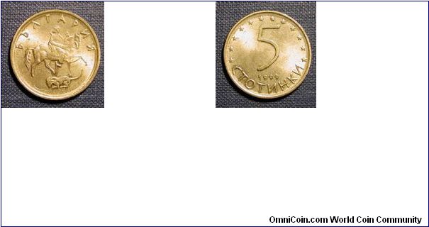 1999 Bulgaria 5 Stotinki