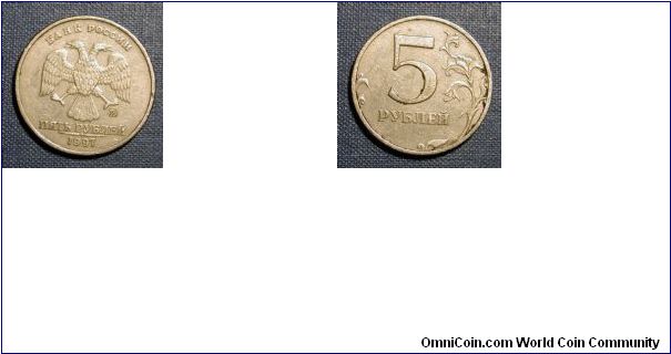 1997 Russia 5 Rubles