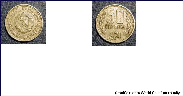 1974 Bulgaria 50 Stotinki