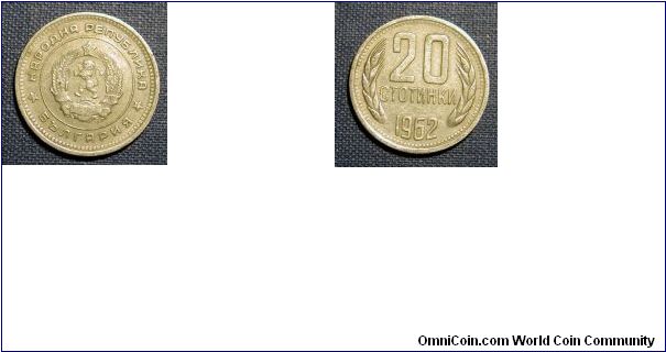 1962 Bulgaria 20 Stotinki