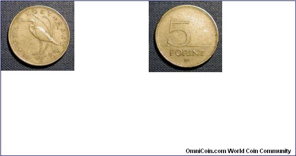 1993 Hungary 5 Forint