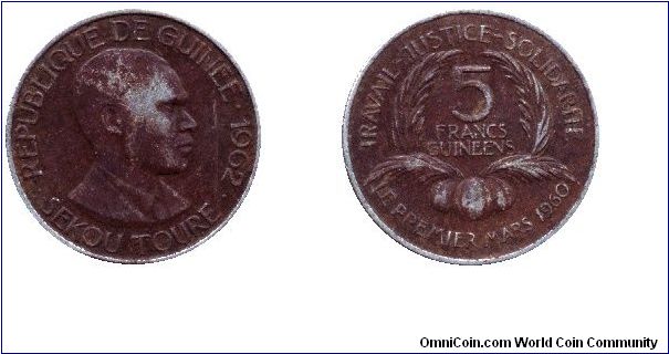 Guinea, 5 francs, 1960, Cu-Ni, President Ahmed Sekou Toure.                                                                                                                                                                                                                                                                                                                                                                                                                                                         