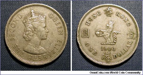 1960 Hong Kong 1 Dollar