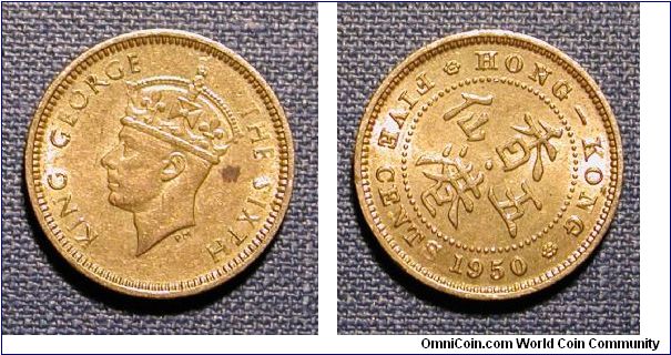 1950 Hong Kong 5 Cents