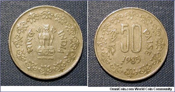 1985 India 50 Paise