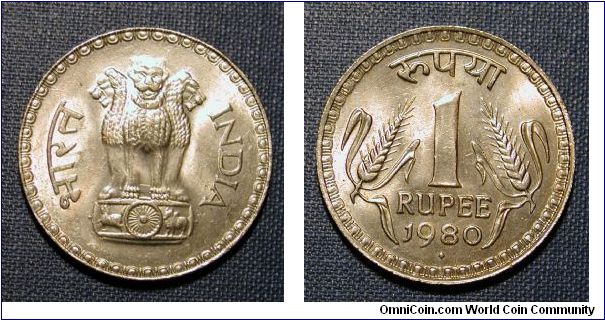 1980 India 1 Rupee