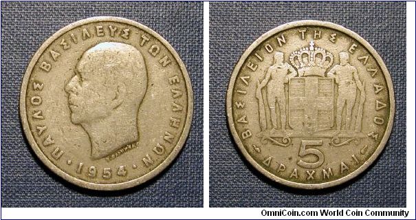 1954 Greece 5 Drachmai