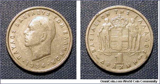 1954 Greece 1 Drachma