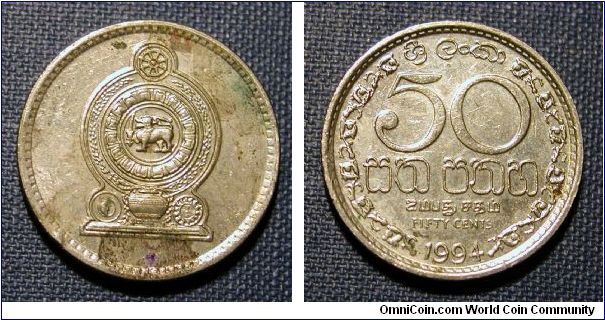 1994 Sri Lanka 50 Cents