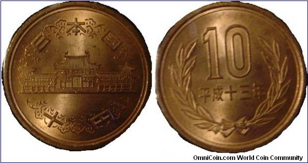 10 Yen