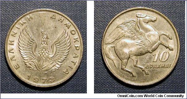 1973 Greece 10 Drachmes