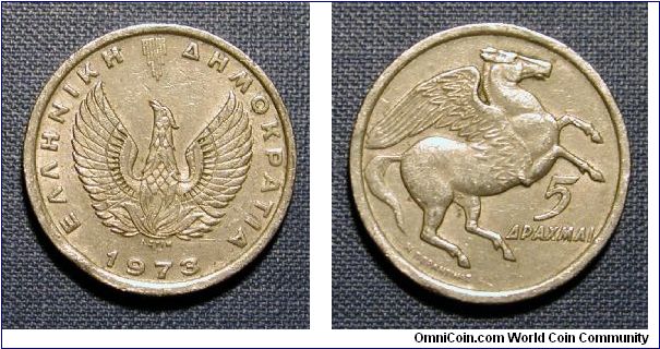 1973 Greece 5 Drachmes