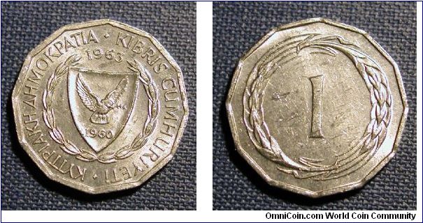 1963 Cyprus 1 Mil