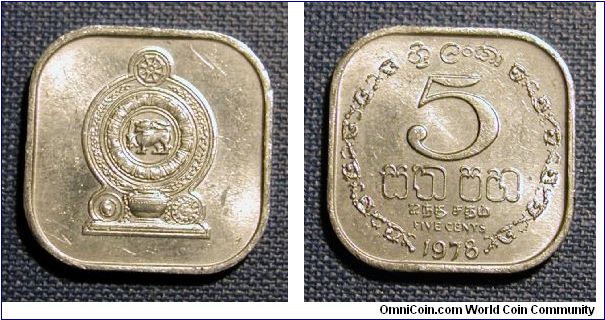 1978 Sri Lanka 5 Cents