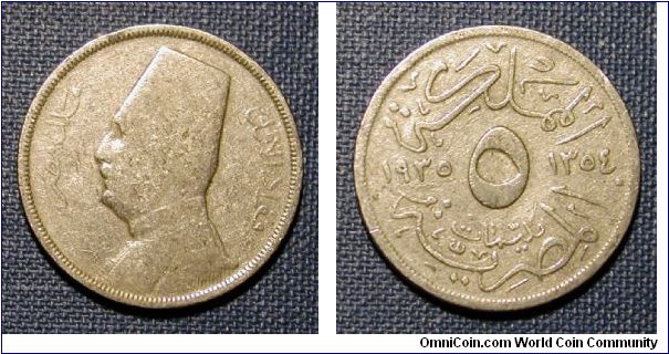 1935 Egypt 5 Milliemes