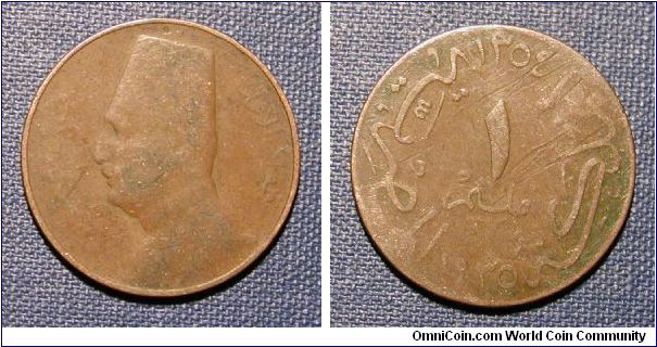 1935 Egypt 1 Millieme