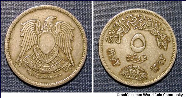 1972 Egypt 5 Piastres