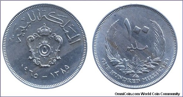 Libya, 100 millimes, 1965, Cu-Ni.                                                                                                                                                                                                                                                                                                                                                                                                                                                                                   