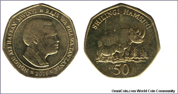 Tanzania, 50 shilingi, 2015, Brass-Steel, 22mm, 7.91g, heptagon shape, Rhinoceros, President Ndugu Ali Hassan Mwinyi.