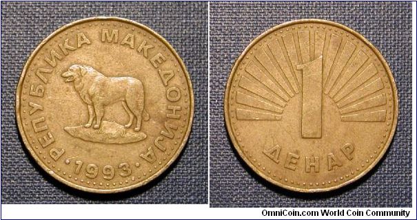 1993 Macedonia 1 Dinar