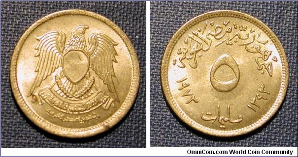 1973 Egypt 5 Piastres