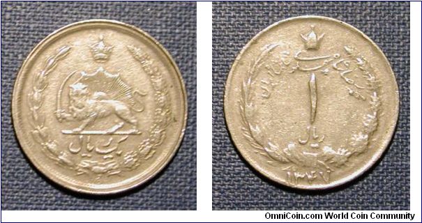 1968 Iran 1 Rial
