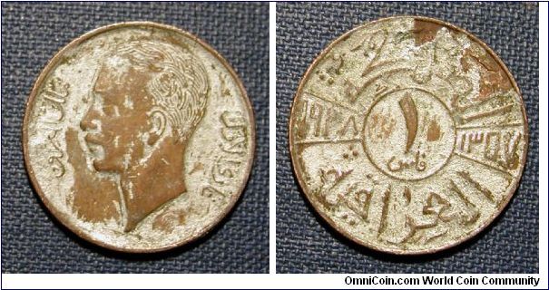 1938 Iraq 1 Fils