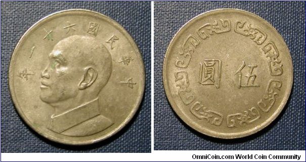 1972 Taiwan 5 Yuan