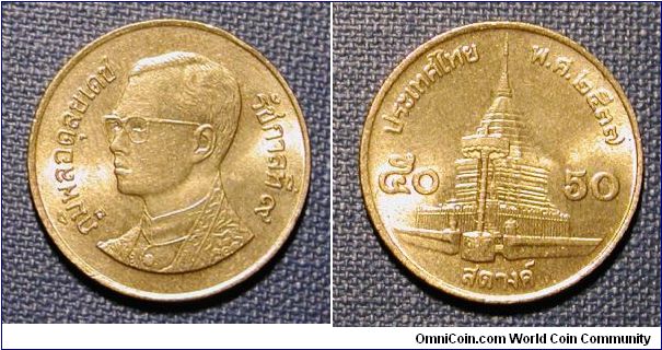 1994 Thailand 1/2 Baht