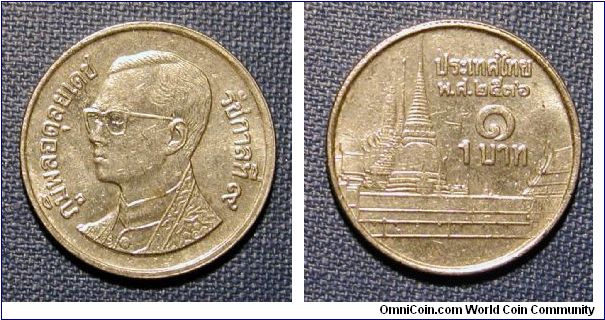1993 Thailand 1 Baht