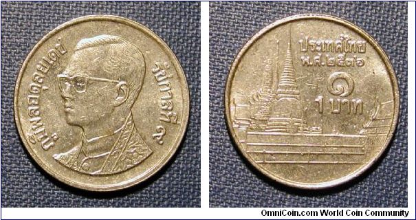 1993 Thailand 1 Baht