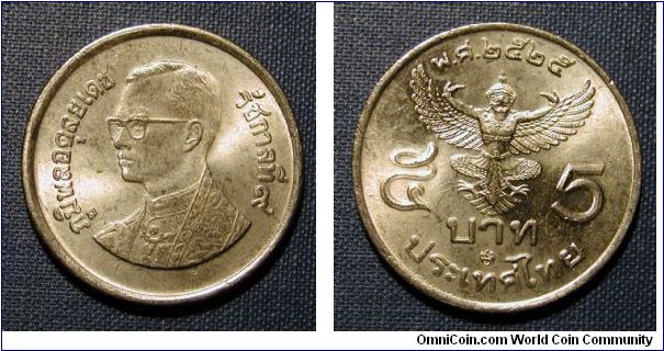 1982 Thailand 5 Baht