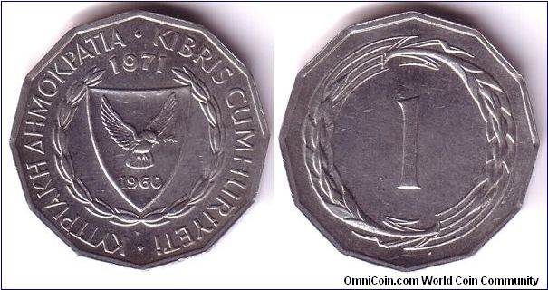 Cyprus, 1 Mil 1971, 12 sides.