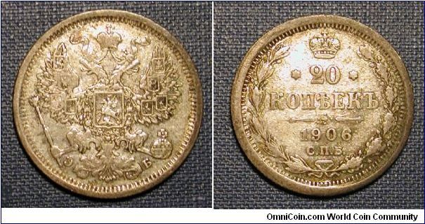 1906 Russia 20 Kopeks