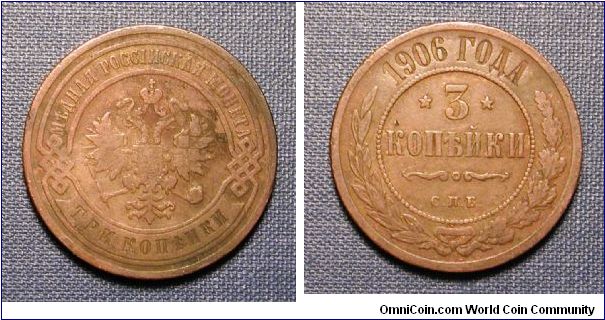 1906 Russia 3 Kopeks