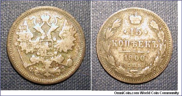 1900 Russia 15 Kopeks