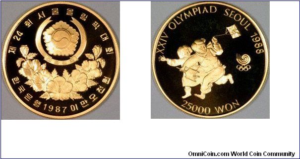 Gold proof 25,000 Won coin for the Seoul Olympics in 1988. Reverse shows two children flying a kite.