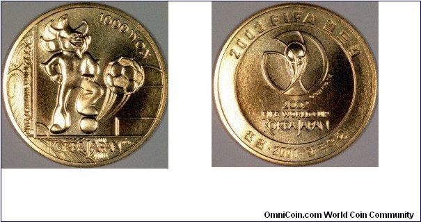 1,000 Won coin, part of a mint set, commemorates the 2002 FIFA (Soccer) Football World Cup held jointly in Korea and Japan.