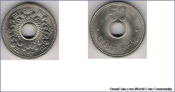 Japan 1966 50 yen (Showa yr41)