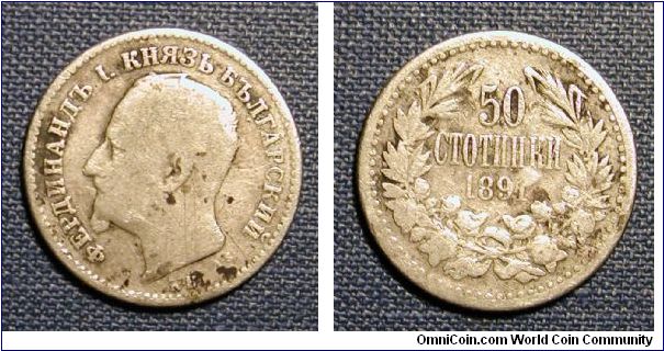 1891 Bulgaria 50 Stotinki